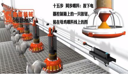 product-367-218